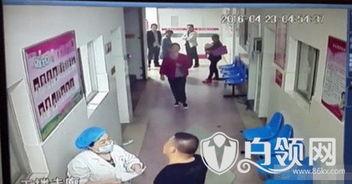 女医生爆料医院视频大全,真实视频大盘点  第1张